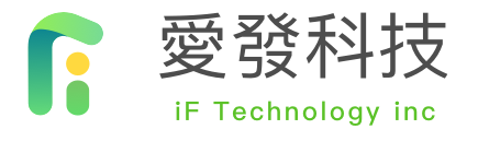 CRM系統,APP開發,ERP系統,Line@管理,客資管理，企業管理